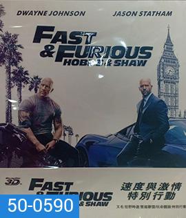 Hobbs & Shaw (2019) เร็ว แรงทะลุนรก ฮ็อบส์ แอนด์ ชอว์ - Fast and Furious