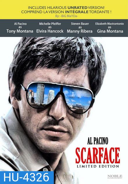 Scarface (1983) มาเฟียหน้าบาก