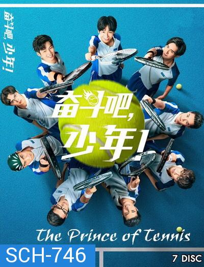 The Prince of Tennis - Match! Tennis Juniors (2019) สิงห์หนุ่มสนามเทนนิส [COMPLETE 40 EP]