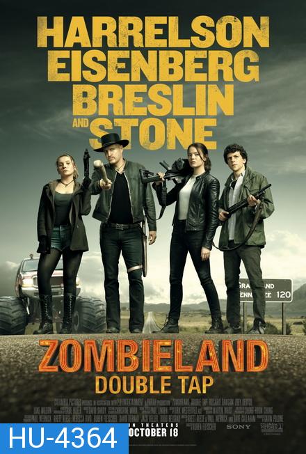 Zombieland: Double Tap 2019  ซอมบี้แลนด์ แก๊งซ่าส์ล่าล้างซอมบี้