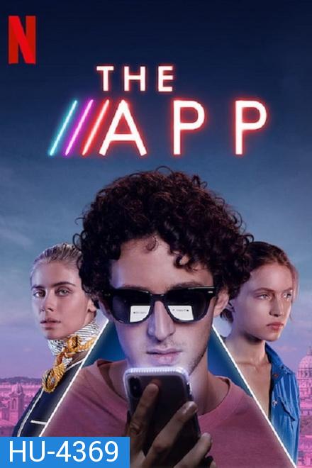 The App (2019) รักเสมือน