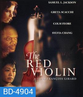 The Red Violin (1998) ไวโอลินเลือด 300 ปี