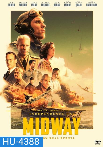 Midway (2019) อเมริกาถล่มญี่ปุ่น