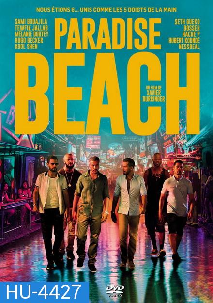 Paradise Beach (2019) (BM)