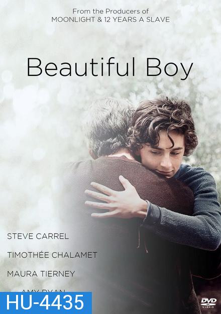 Beautiful Boy แด่ลูกชายสุดที่รัก