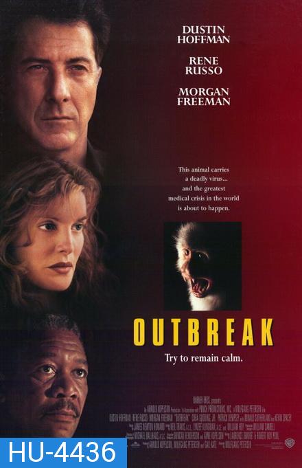 Outbreak (1995) วิกฤตไวรัสสูบนรก - [หนังไวรัสติดเชื้อ]