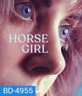 Horse Girl (2020)