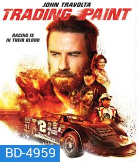 Trading Paint (2019)