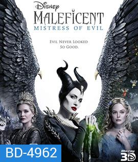 Maleficent: Mistress of Evil (2019) มาเลฟิเซนต์: นางพญาปีศาจ 3D