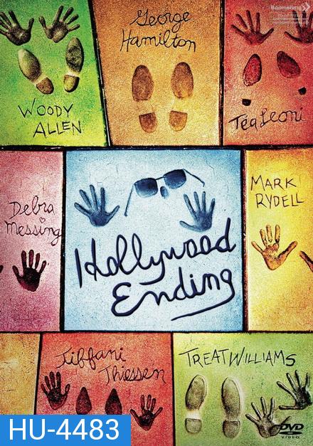 Hollywood Ending