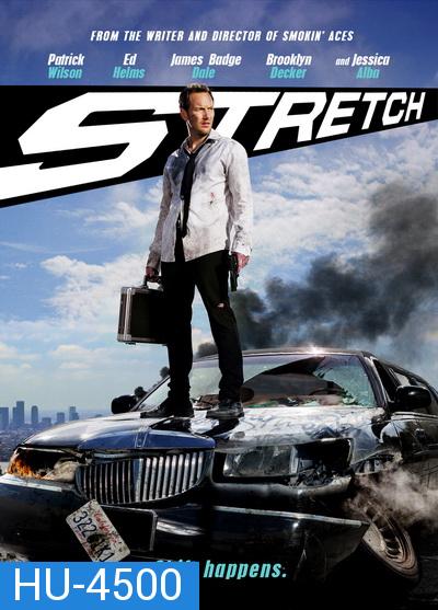 Stretch-ซิ่งท้าชน ล้มแผนเจ้าพ่อ (2014)