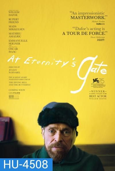 At Eternity's Gate (2018)