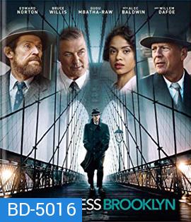 Motherless Brooklyn (2019) สืบกระตุก โค่นอิทธิพลมืด