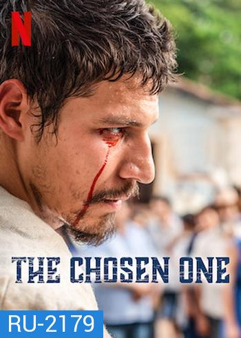 The Chosen One ทางรอด Season 2