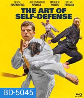 The Art of Self-Defense (2019) ยอดวิชาคาราเต้สุดป่วง