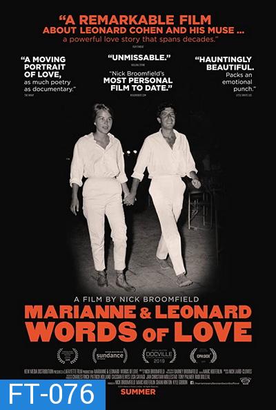 Marianne & Leonard: Words of Love (2019)