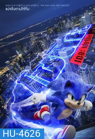 Sonic the Hedgehog โซนิค เดอะ เฮ็ดจ์ฮอก