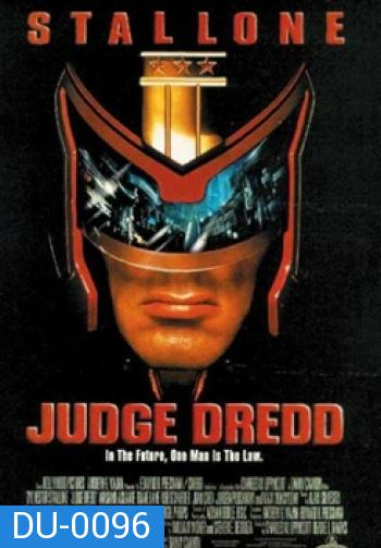 Judge Dredd (1995) จัดจ์ เดรดด์ ตุลาการทมิฬ