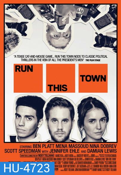 Run This Town (2020) เมืองอาชญากล