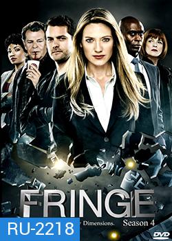 Fringe Season 4 ฟรินจ์ เลาะปมพิศวงโลก ปี 4