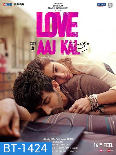 Love Aaj Kal (2020) เวลากับความรัก 2