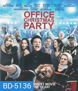 Office Christmas Party (2016) ออฟฟิศ คริสต์มาส ปาร์ตี้