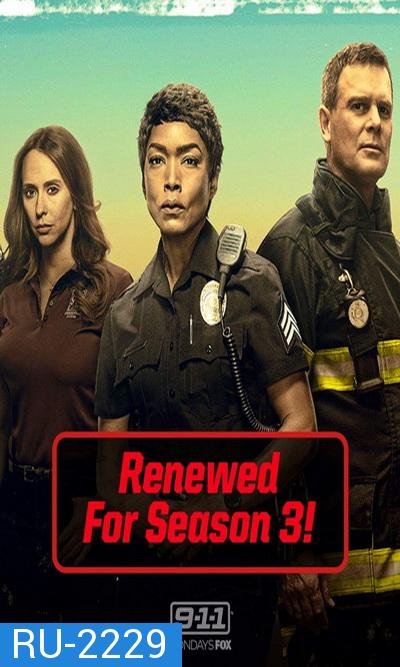 9-1-1 Season 3 สายด่วนพิทักษ์เมือง ปี 3 ( ep 1-18 จบ )