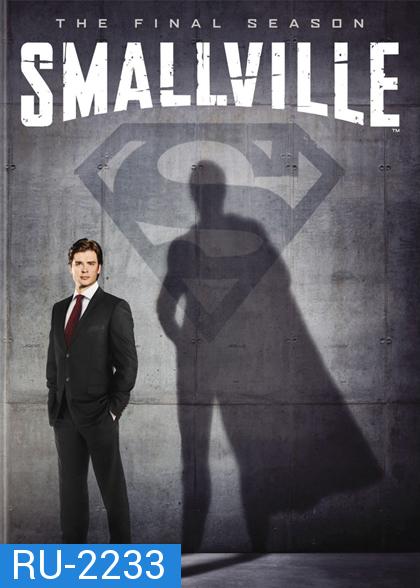 Smallville Season 10 (Final Season)