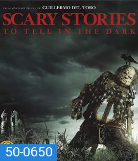 Scary Stories to Tell in the Dark (2019) คืนนี้มีสยอง