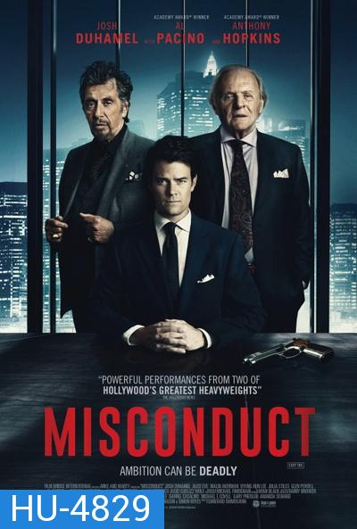 Misconduct 2016