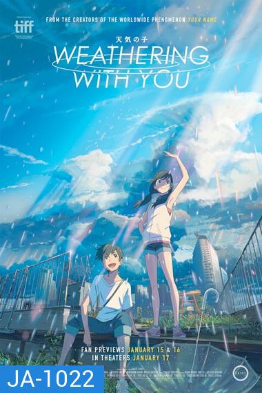 Weathering with You (2019) ฤดูฝัน ฉันมีเธอ