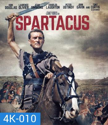 4K - Spartacus (1960) - แผ่นหนัง 4K UHD