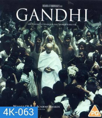 4K - Gandhi (1982) คานธี - แผ่นหนัง 4K UHD