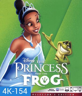 4K - The Princess and the Frog (2009) มหัศจรรย์มนต์รักเจ้าชายกบ - แผ่นหนัง 4K UHD