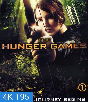 4K - The Hunger Game (2012) เกมล่าเกม - แผ่นหนัง 4K UHD