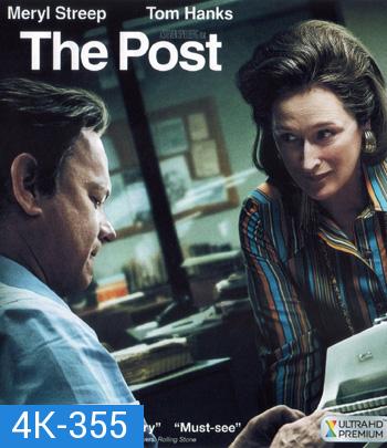 4K - The Post (2017) เอกสารลับเพนตากอน - แผ่นหนัง 4K UHD