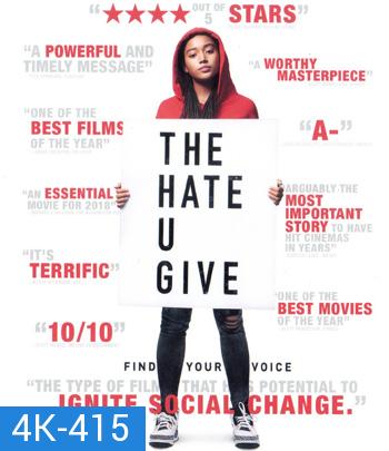 4K - The Hate U Give (2018) - แผ่นหนัง 4K UHD