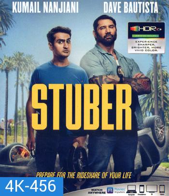 4K - Stuber (2019) เรียกเก๋งไปจับโจร - แผ่นหนัง 4K UHD