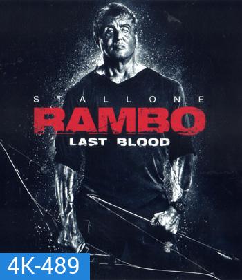 4K - Rambo 5 Last Blood (2019) - แผ่นหนัง 4K UHD
