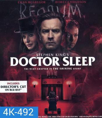 4K - Doctor Sleep (2019) ลางนรก - แผ่นหนัง 4K UHD