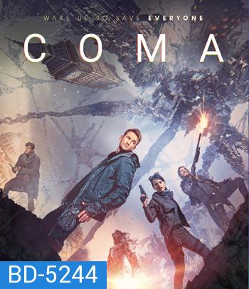 Coma (2019)