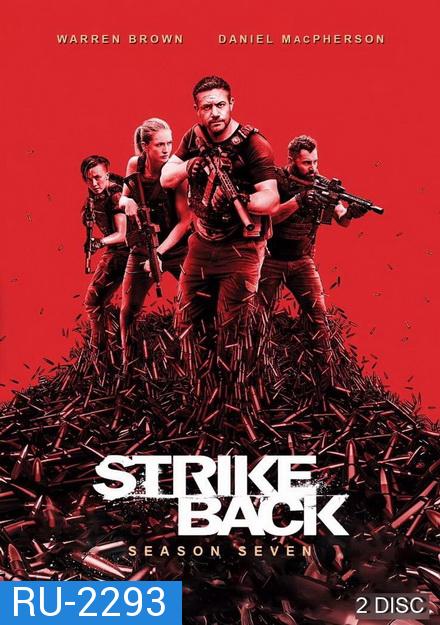 Strike Back Season 7 Revolution สองพยัคฆ์สายลับข้ามโลก ปี 7 ( 10 ตอนจบ )