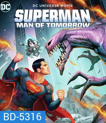 Superman: Man of Tomorrow (2020)