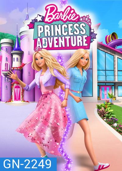 Barbie Princess Adventure (2020) บาร์บี้ เจ้าหญิงผจญภัย