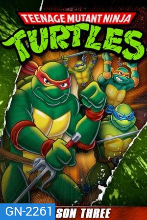 Teenage Mutant Ninja Turtles Season 3 ขบวนการเต่านินจา ปี 3 ( 26 ตอนจบ )