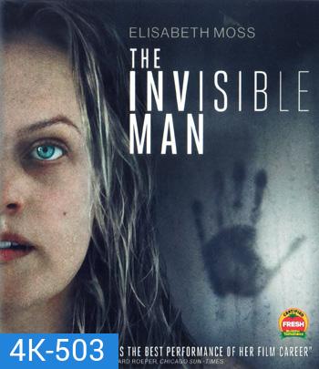 4K - The Invisible Man (2020) มนุษย์ล่องหน - แผ่นหนัง 4K UHD