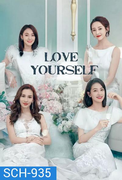 Love Yourself (2020) รักเกิดที่เซี่ยงไฮ้  [ EP.1-36END ]