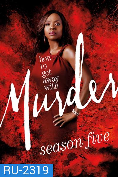 How to Get Away with Murder Season 5 ( 15 ตอนจบ )