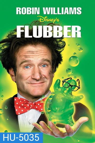 Flubber (1997) ฟลับเบอร์ ดึ๋ง ดั๋ง อัจฉริยะ