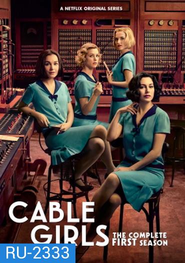 Cable Girls Season 1